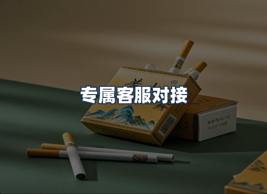 直发优势